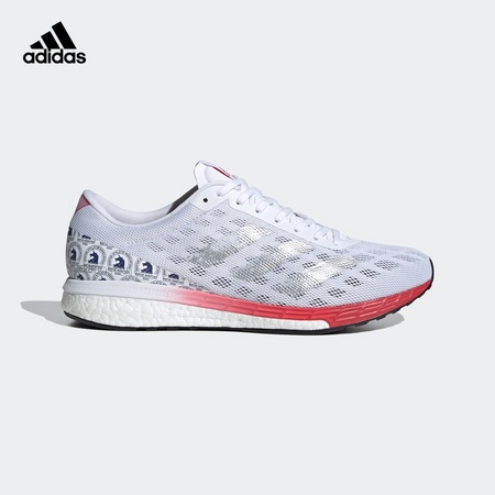 历史低价：adidas 阿迪达斯 ADIZERO BOSTON 9 BSTN 男子跑步运动鞋