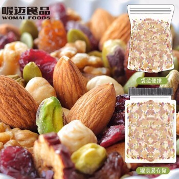 京东PLUS会员：喔迈 每日坚果 混合坚果 C款 500g *2件