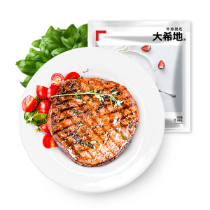 大希地 黑椒牛排套餐 100g*10片