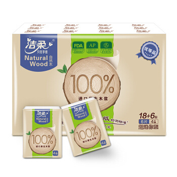 凑单品： C&S 洁柔 手帕纸 4层*6片*24包