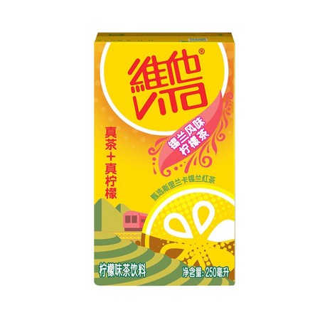 限辽宁：维他奶 维他锡兰风味柠檬茶 250ml*24盒 *2件