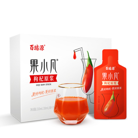 百瑞源 果枸杞原浆月套餐 840g *2件