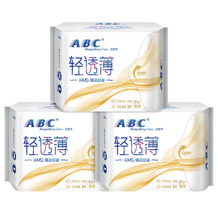 聚划算百亿补贴：ABC 棉柔轻透薄 日用卫生巾 240mm 8片*3包