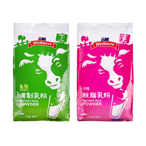 澳洲进口 WESTACRE 全脂/脱脂 奶粉 1kg*2袋 74元双11预售到手价
