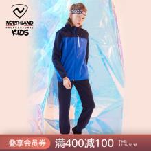 诺诗兰童装 男大童2020新款运动加厚两件套 120-170cm