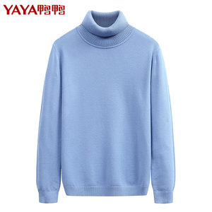 鸭鸭 男士高领/圆领 中厚款针织衫毛衣 4.9高分