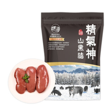 精气神 黑猪猪肾 500g *4件