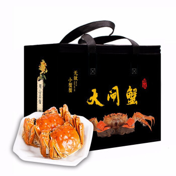 京东plus会员：无敌小蟹蟹 鲜活大闸蟹 无绳裸重1.7-2.0两 全母蟹 8只礼盒装
