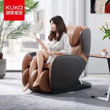KUKa 顾家家居 PTDK802FY 家用多功能按摩椅