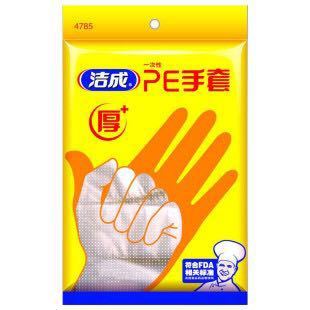 洁成 加厚耐用一次性PE透明薄膜手套 60只