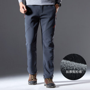 酷然 男士防风防水 加绒加厚冲锋裤