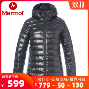 顶级户外 土拨鼠 女士修身轻量羽绒服 700蓬拒水鹅绒 549元双11预售到手价
