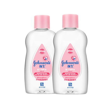 双11预售：Johnson's baby 强生婴儿 婴儿润肤油 200ml*2瓶