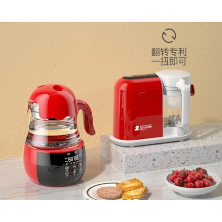 双11预售：小白熊 宝宝全自动辅食机+恒温调奶器 439元包邮
