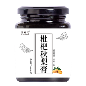 奥祥堂 枇杷秋梨膏 300*3件