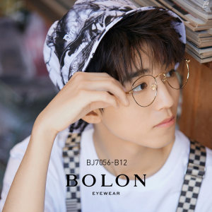 王俊凯同款 暴龙 2019新品 11.4g超轻钛合金 男圆框光学镜架 配依视路镜片 528元包邮