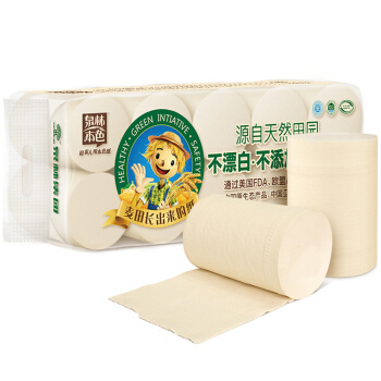 88VIP：Tralin 泉林本色 本色实芯卷纸 3层*160节*10卷 *9件