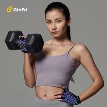 Glofit 七彩发光半指健身手套 1对
