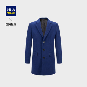 HLA/海澜之家 男士中长款 羊毛呢大衣 4款可选