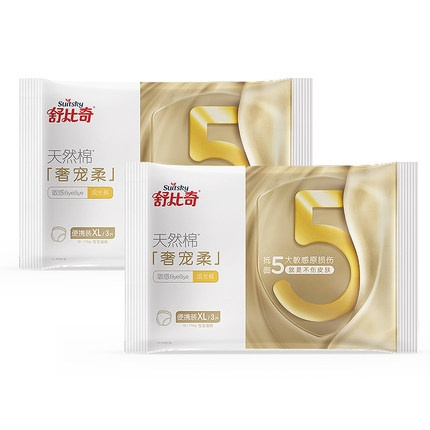 Suitsky 舒比奇 奢宠柔 婴儿拉拉裤 XL 6片