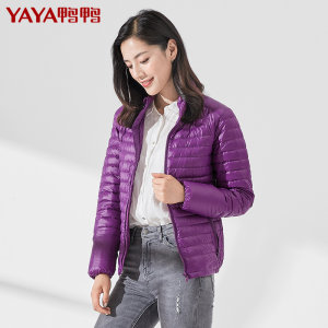 鸭鸭 90%白鸭绒 女羽绒服 断码好价