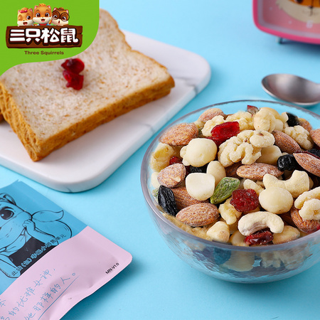三只松鼠 每日坚果 750g