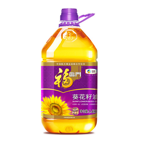 88VIP：福临门 压榨一级 葵花籽油 5.436L *3件