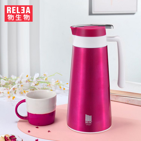 RELEA 物生物 JV020020 保温壶 1600ml