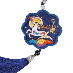 平安符刺绣手工Diy材料