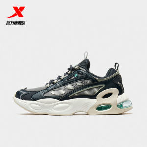 超人气国潮 特步 山海系列 男士老爹鞋 运动鞋