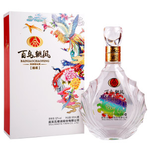 宜宾五粮液生产 百鸟朝凤 醇柔白盒 52度浓香型白酒 500ml礼盒装