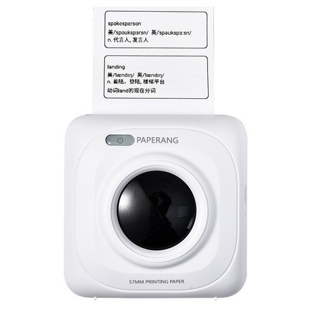 PAPERANG 喵喵机 P1 热敏打印机