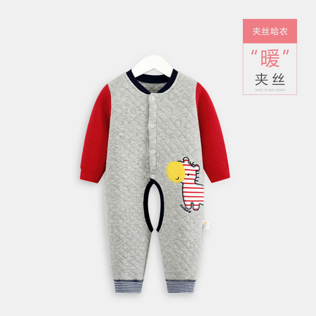 CICIIBEAR 齐齐熊 夹棉加厚连体爬服