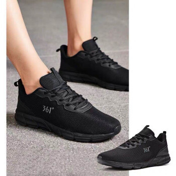 361° 671832280 男士运动跑鞋