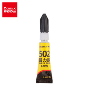凑单品： Comix 齐心 B2695 502胶水 3g/支 *5件