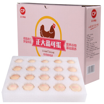 CP 正大 品可蛋 鲜鸡蛋 20枚