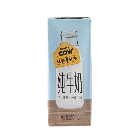聚划算百亿补贴：认养一头牛 纯牛奶 200ml*12盒*2箱