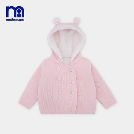mothercare 婴儿连帽针织外套