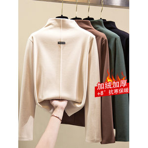 女士磨毛双面绒 德绒长袖打底衫