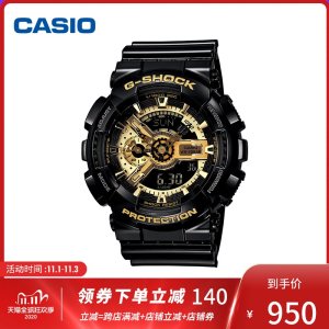 日本原产 卡西欧 G-SHOCK系列 GA-110GB 限量黑金运动手表