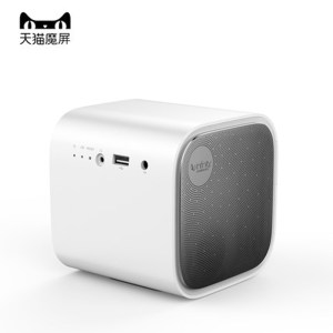 天猫魔屏 M1 便携智能投影仪 999元包邮 限今天 历史低价