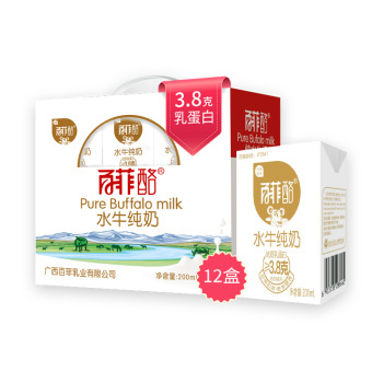 88VIP： 百菲酪 水牛纯奶双皮奶原料奶 200ml*12盒 *3件