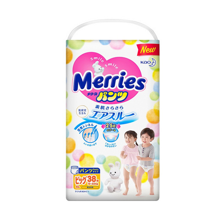 历史低价、88VIP：花王 Merries 妙而舒 婴儿拉拉裤 XL38 *4件