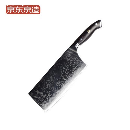 J.ZAO 京东京造 家用7寸菜刀 67层大马士革