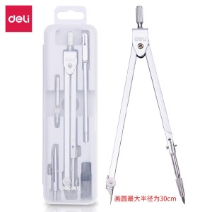 有券的上： deli 得力 8604 金属绘图圆规套装 *6件