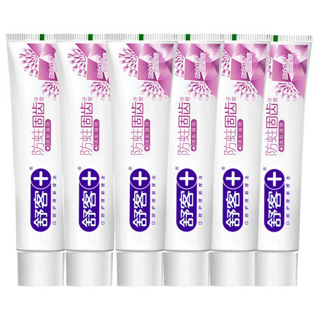 聚划算百亿补贴：Saky 舒客 防蛀固齿牙膏 140g*6支