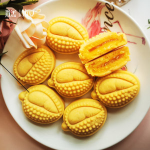 糕叔 日式榴莲Q芯酥 榴莲酥 40g*20枚 22.98元包邮