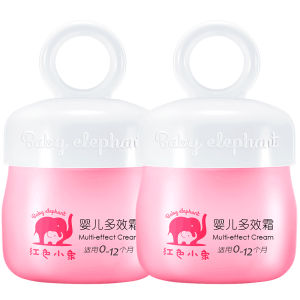 红色小象 婴儿多效霜2瓶 29元包邮