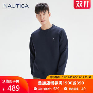 美国 NAUTICA 诺帝卡 男士秋冬加绒圆领休闲卫衣