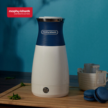 Morphy Richards 摩飞 MR6090 便携式电热水壶 400ml 2色选